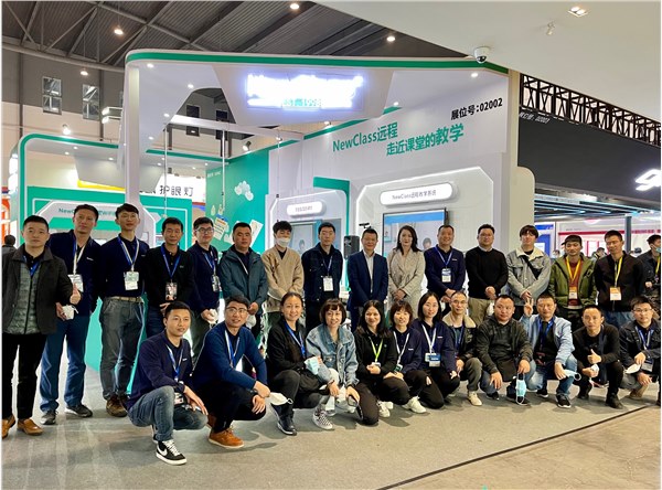 2021年10月-中國(guó)教育裝備展示會(huì)（2021·秋）